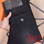 スーパーコピージーンズ N級 激安